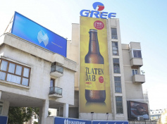 202505_Skopje_04_Locations_034.jpg